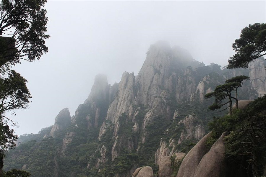 Lushan Mountain